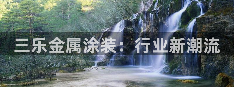 美高梅酒店武汉