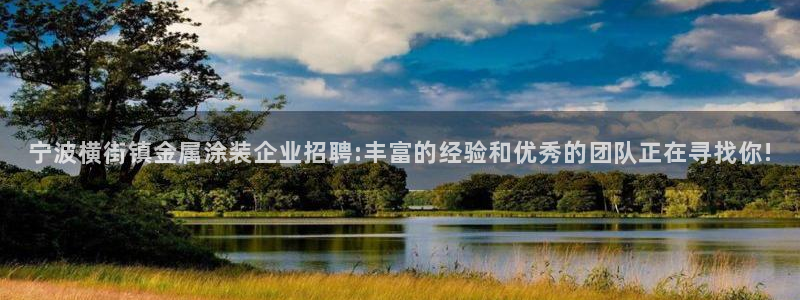 美高梅1000万筹码兑换人民币