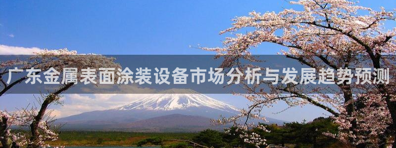 美高梅外套多少钱一件