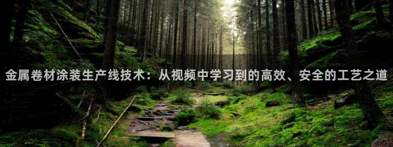 美高梅酒店旗下品牌大全