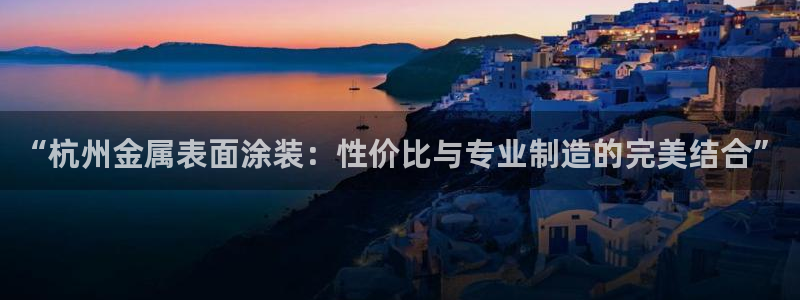 美国美高梅创始人