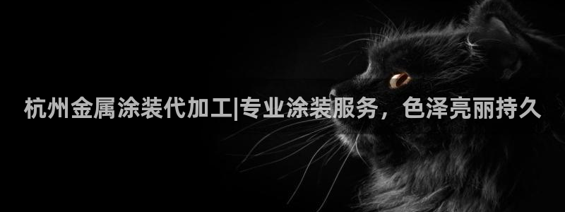 美高梅美狮酒店介绍