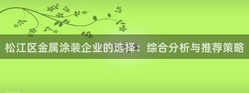 美高梅国际俱乐部是做什么的