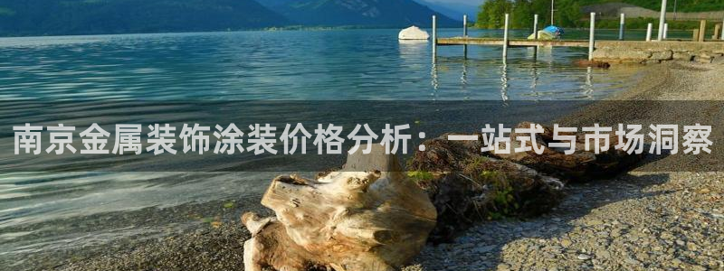 美高梅酒店澳门图片