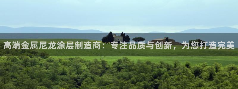 美高梅附近美食