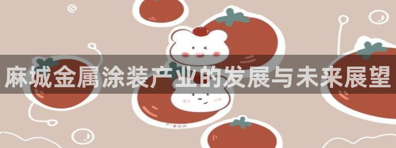 美高梅度假酒店攻略