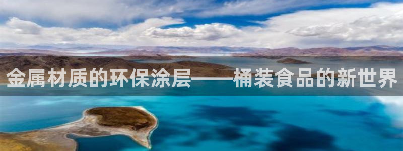 美高梅大酒店拉斯维加斯