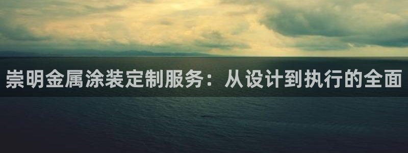 美高梅酒店年卡多少钱