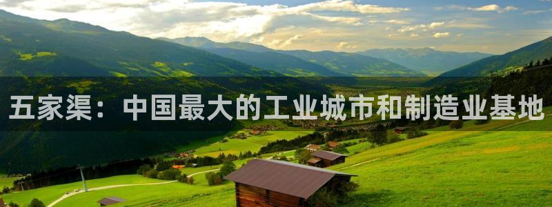 美高梅度假酒店几星级