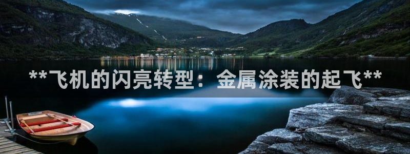 美高梅金卡匹配