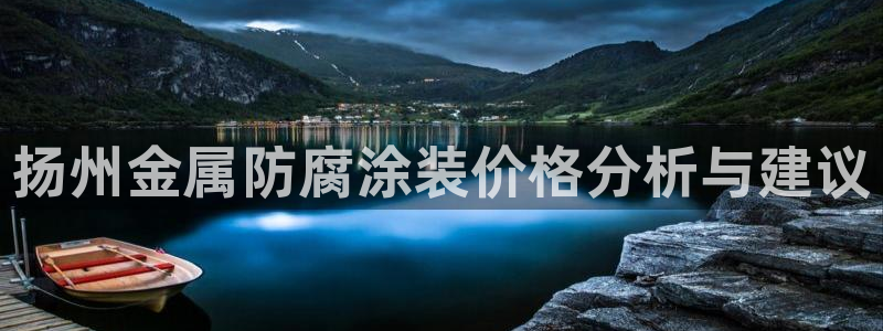 美高梅国际酒店集团创始人