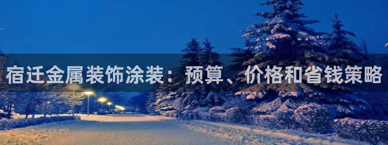 美高梅就是米高梅吗