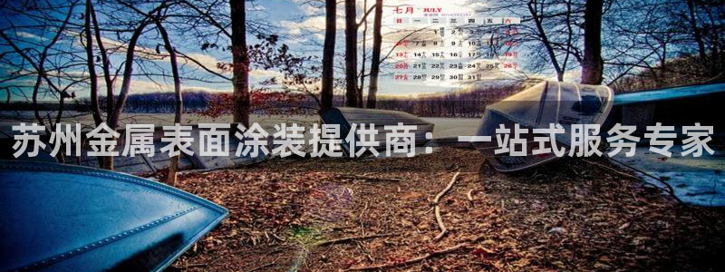 美高梅1000万筹码兑换人民币