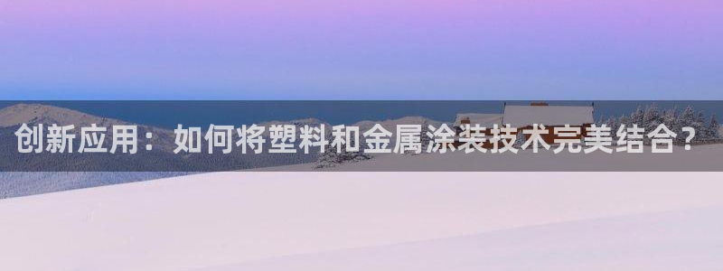 美高梅广场房价会涨吗