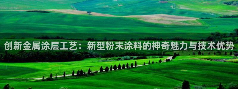 美高梅酒店哪里有